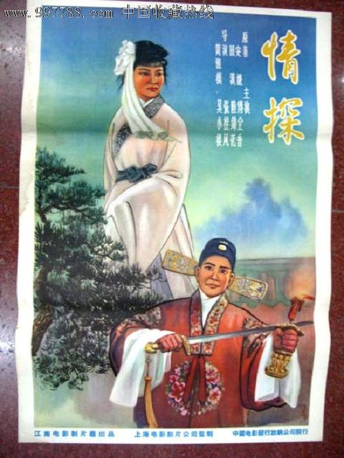 韩国考取国际驾照费用新规定